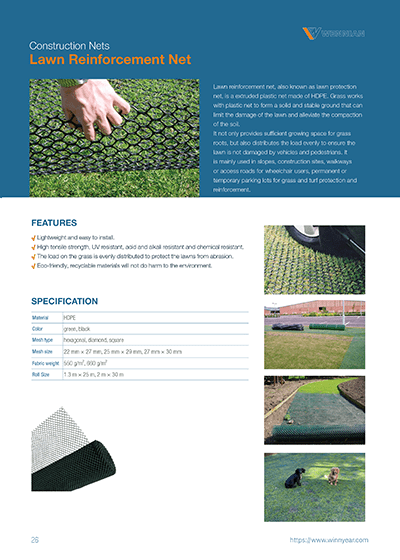 The front cover of lawn reinforcement net catalog