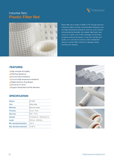 The front cover of plastic filter net catalog