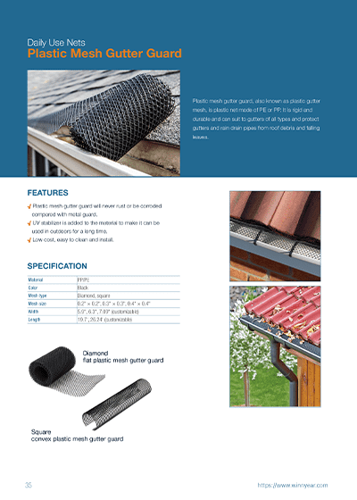 The front cover of plastic mesh gutter guard catalog