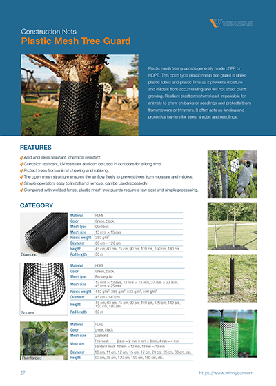 The front cover of plastic mesh tree guard catalog