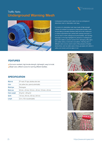 The front cover of underground warning mesh catalog